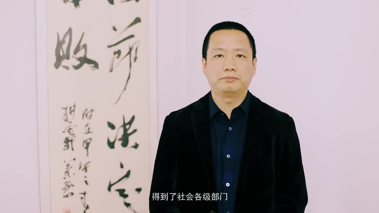 愛尚嬰-不忘初心，攜手前行