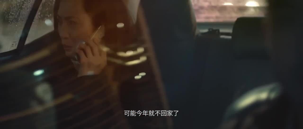 凱迪仕暖心微電影《讓愛回家》