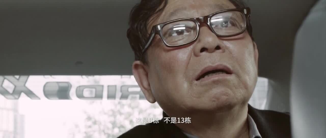 凱迪仕暖心微電影《讓愛回家》