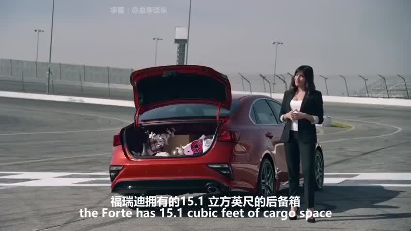 起亞汽車(chē)宣傳片《自信不止一點(diǎn)點(diǎn)》