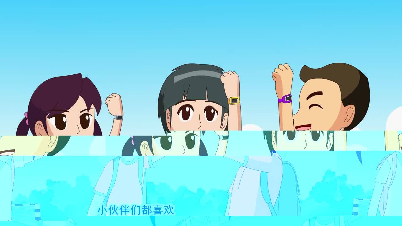 廣州思遠(yuǎn)影視廣告公司 搜救犬巴里兒童手表二維動畫