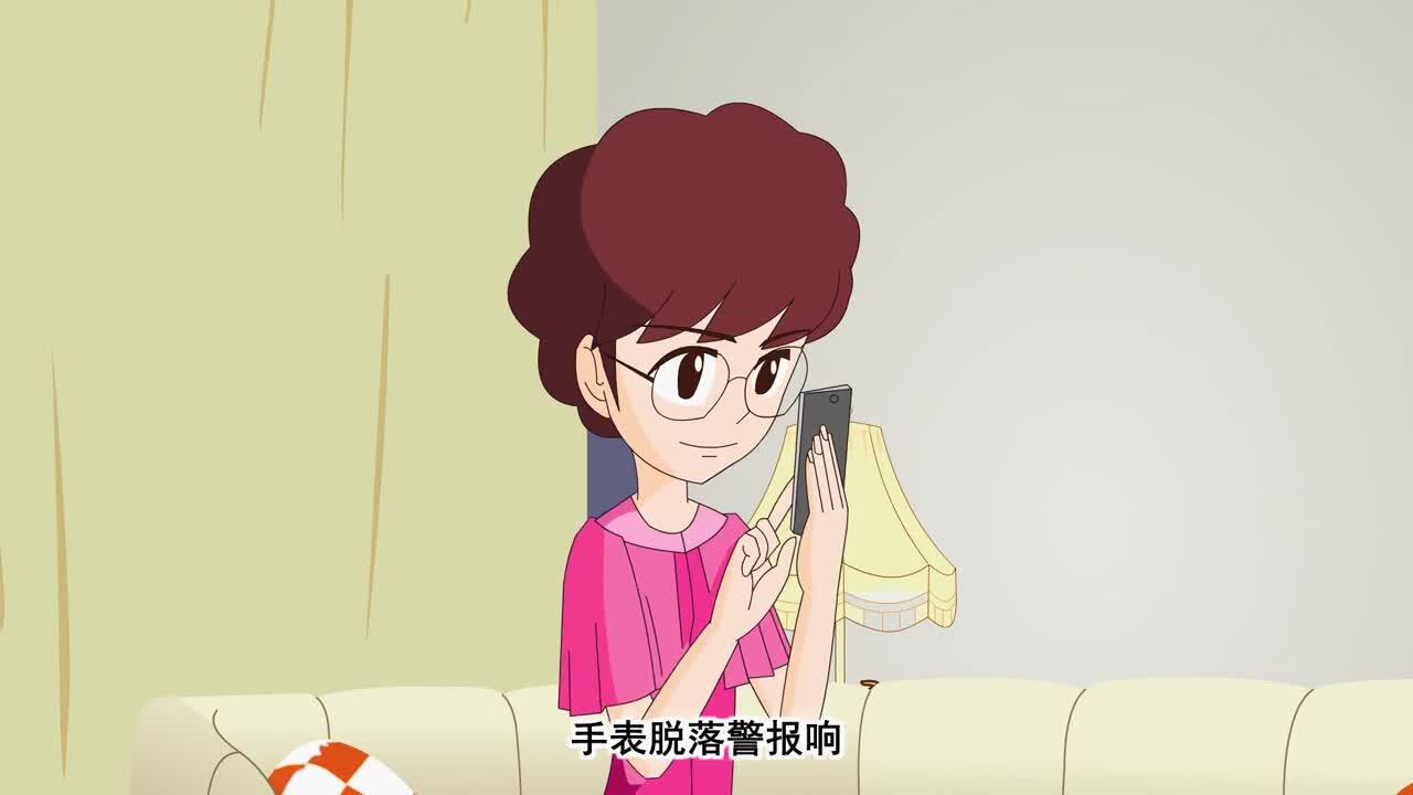 廣州思遠(yuǎn)影視廣告公司 搜救犬巴里兒童手表二維動畫