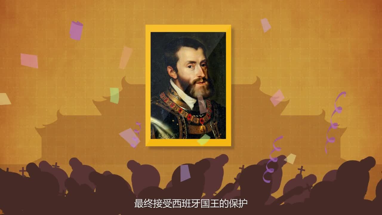 創(chuàng)意動漫制作《中國人為什么是黃種人》