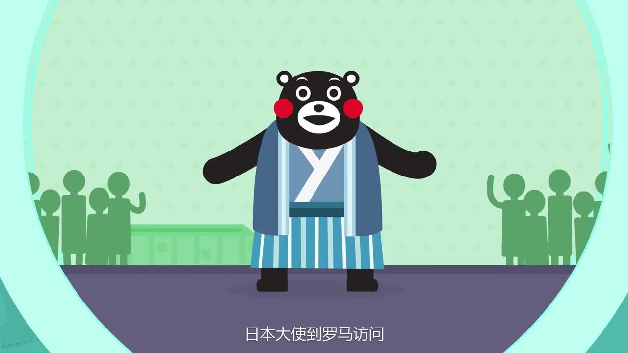 創(chuàng)意動漫制作《中國人為什么是黃種人》