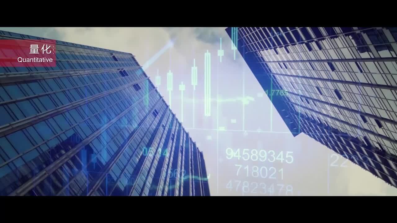 東方證券旗下東方紅資產(chǎn)管理2016企業(yè)形象宣傳片