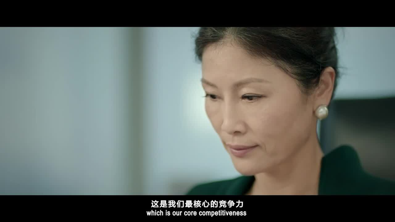 東方證券旗下東方紅資產(chǎn)管理2016企業(yè)形象宣傳片