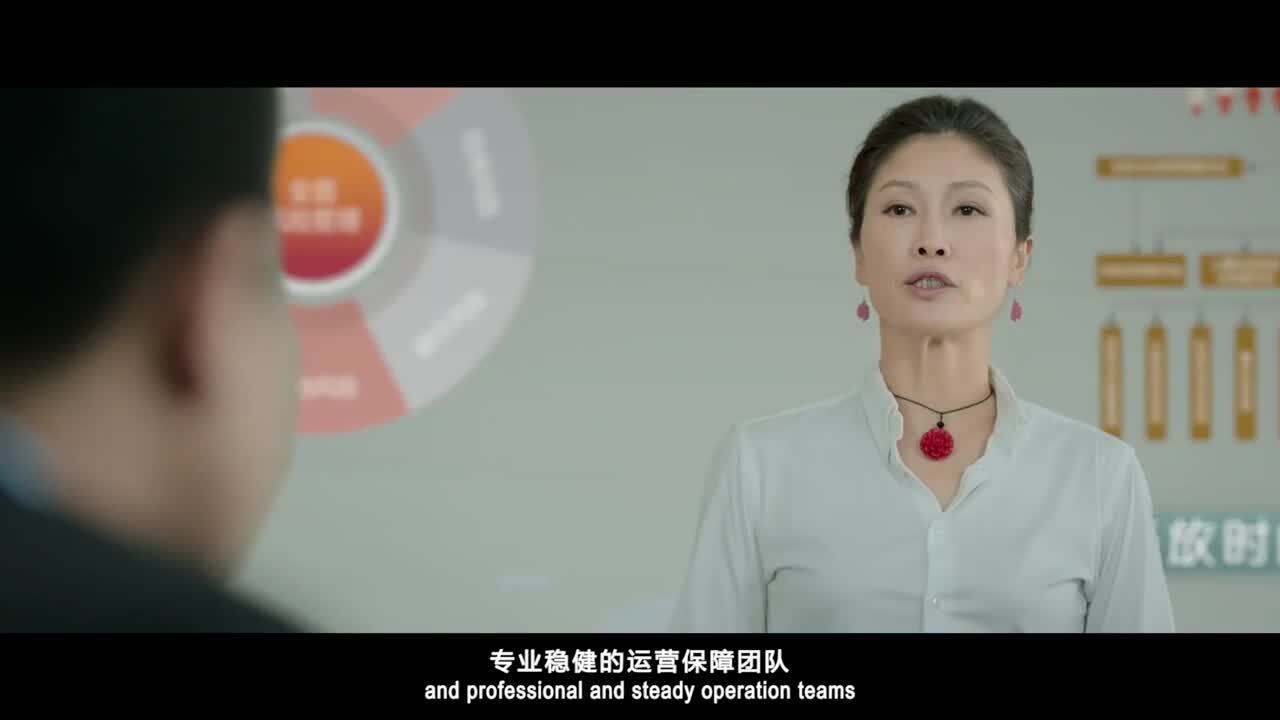 東方證券旗下東方紅資產(chǎn)管理2016企業(yè)形象宣傳片