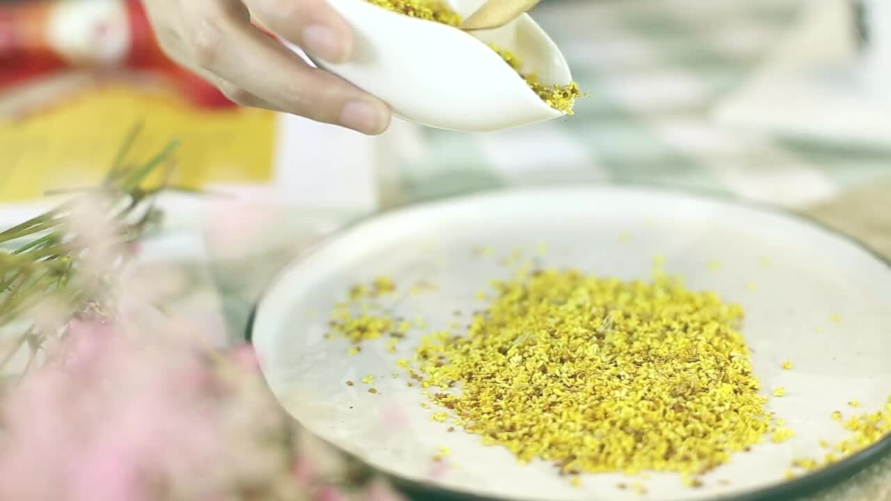 信遠齋-桂花酸梅湯