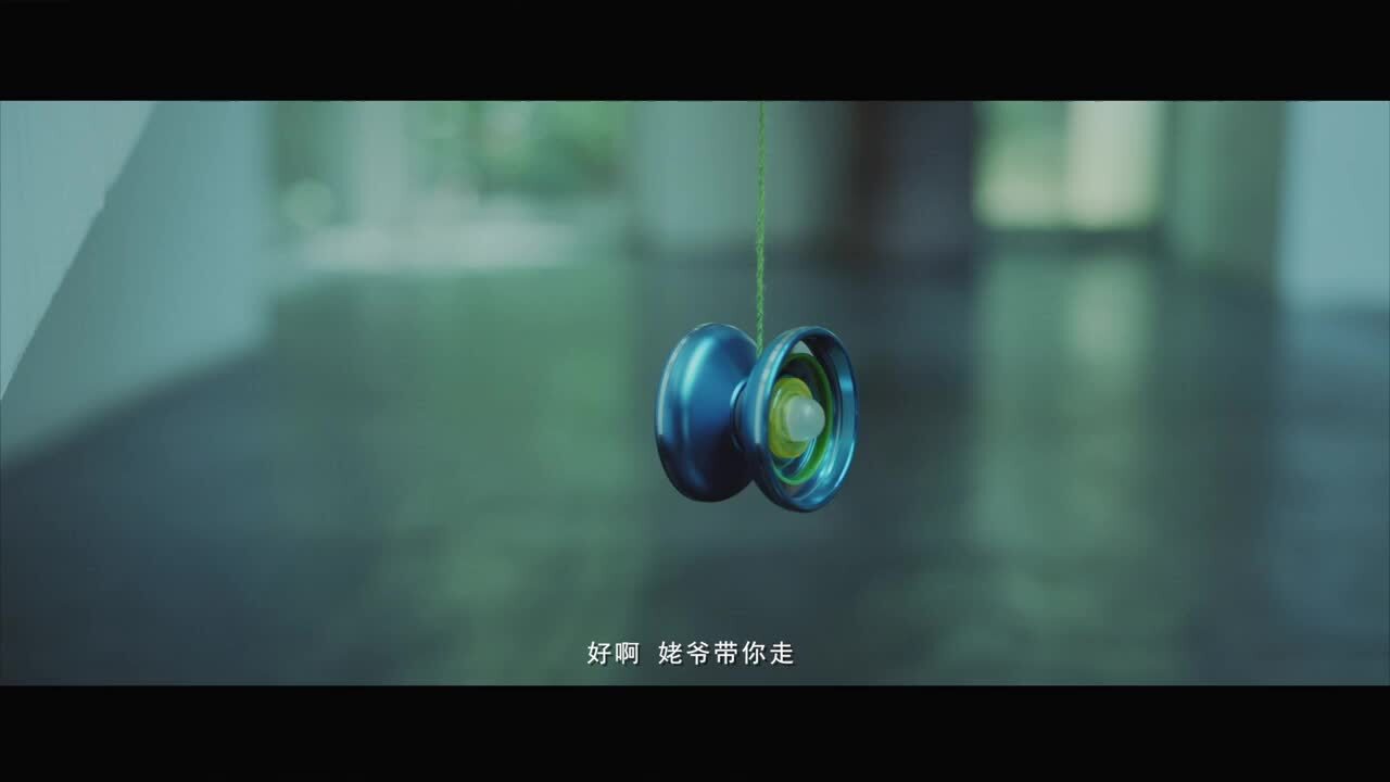 皇包車暖心劇情廣告片《逃跑計劃》