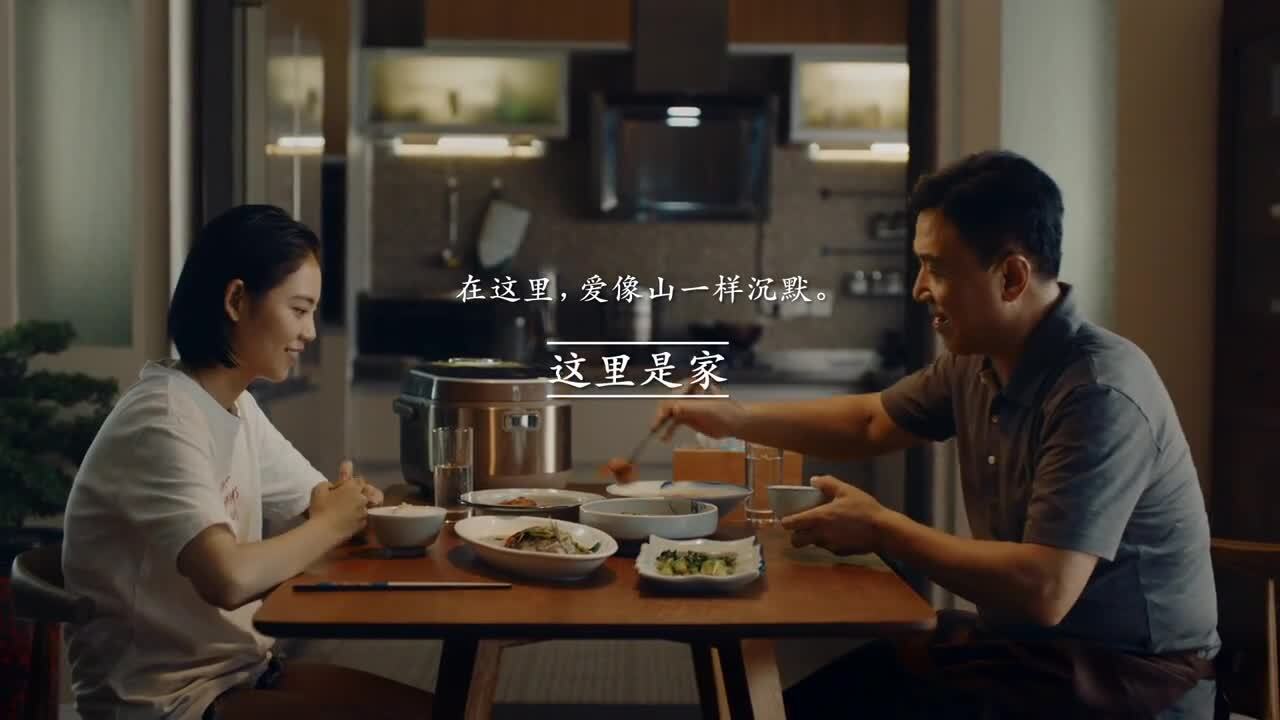 海爾家用電器微電影《六個(gè)故事》