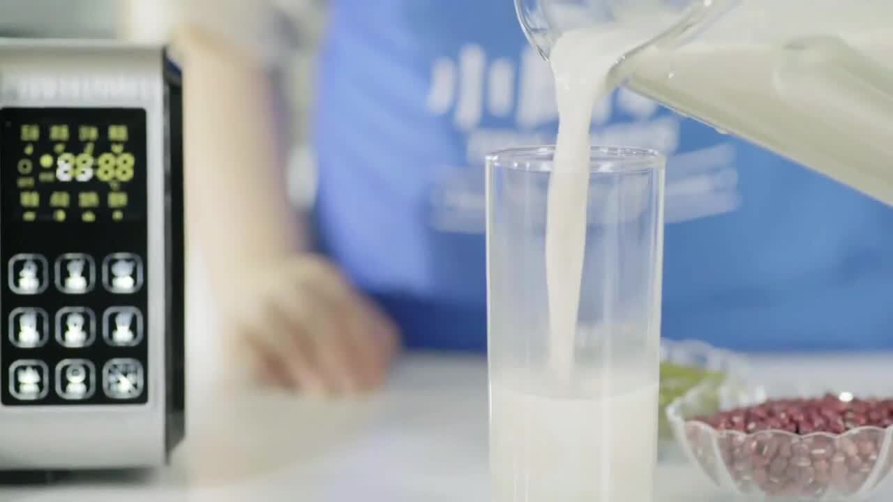 海爾家電-小廚師破壁機產品功能片