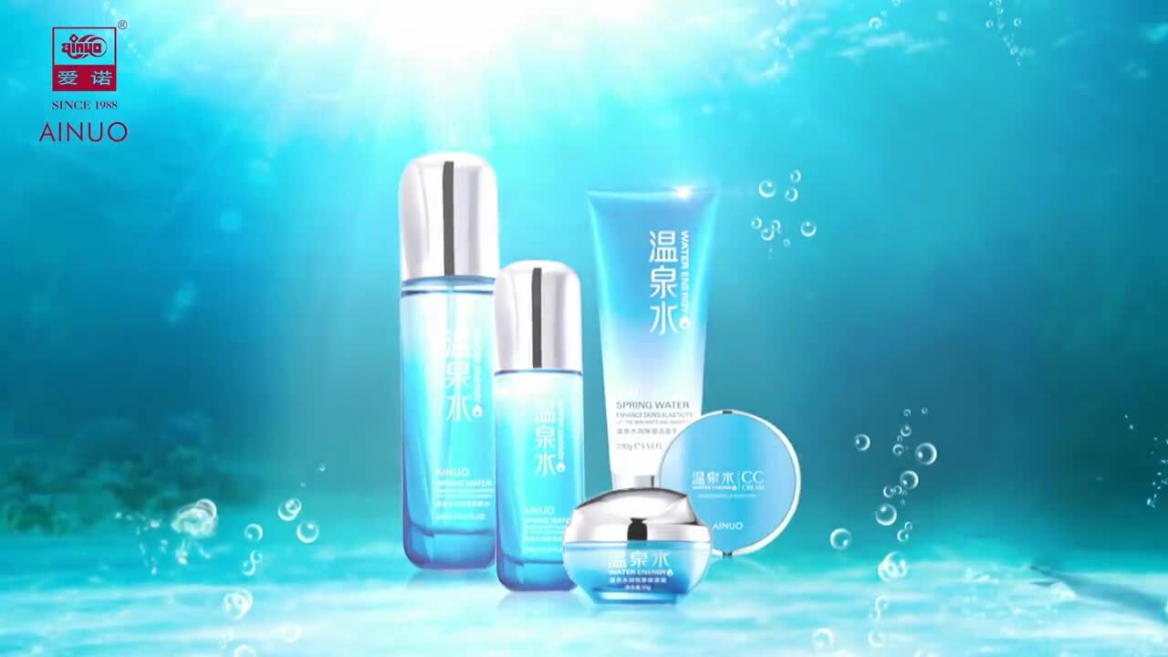 愛諾溫泉水產(chǎn)品廣告片
