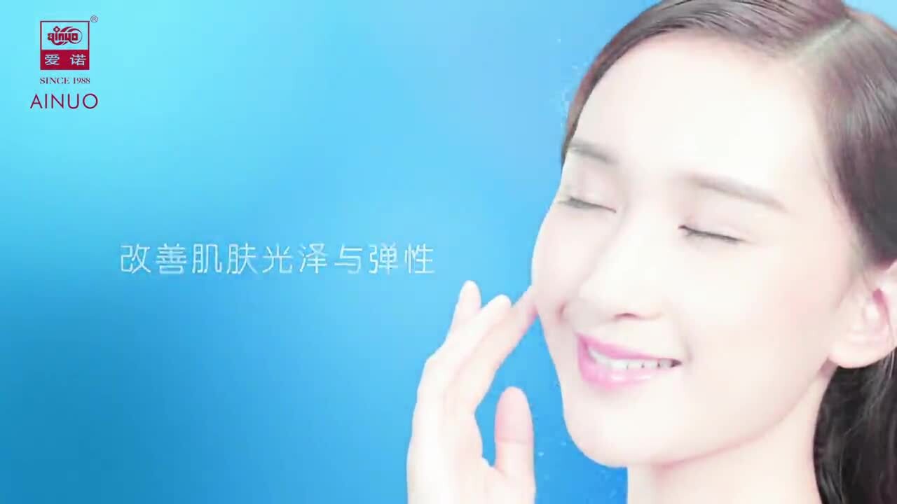 愛諾溫泉水產(chǎn)品廣告片