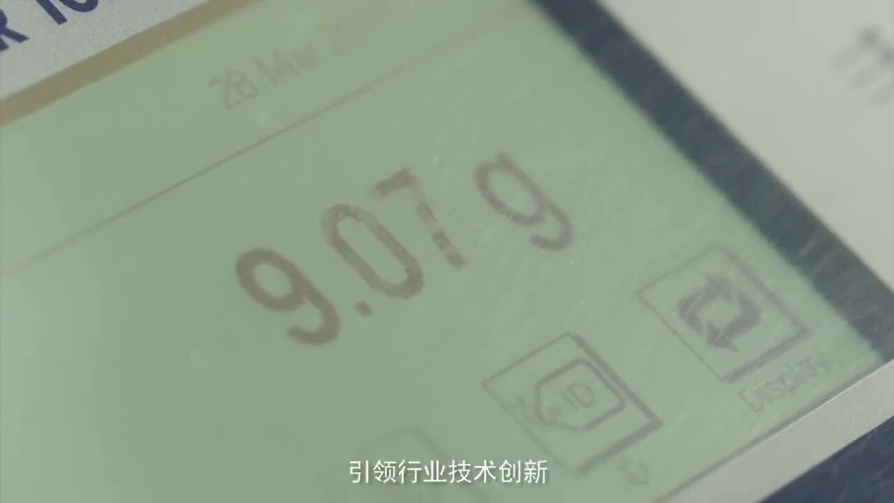 昆明中煙技術