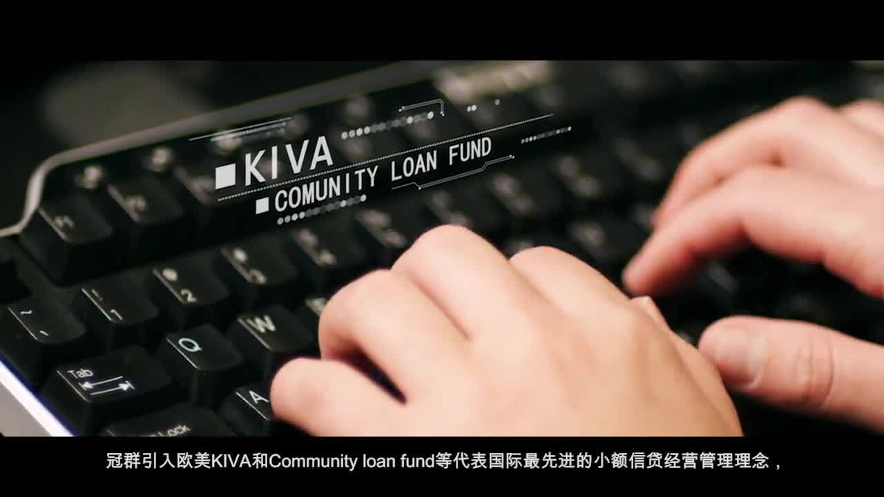 企業(yè)用來(lái)引資的宣傳片