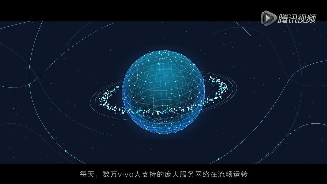 樂享VIVO企業(yè)宣傳片