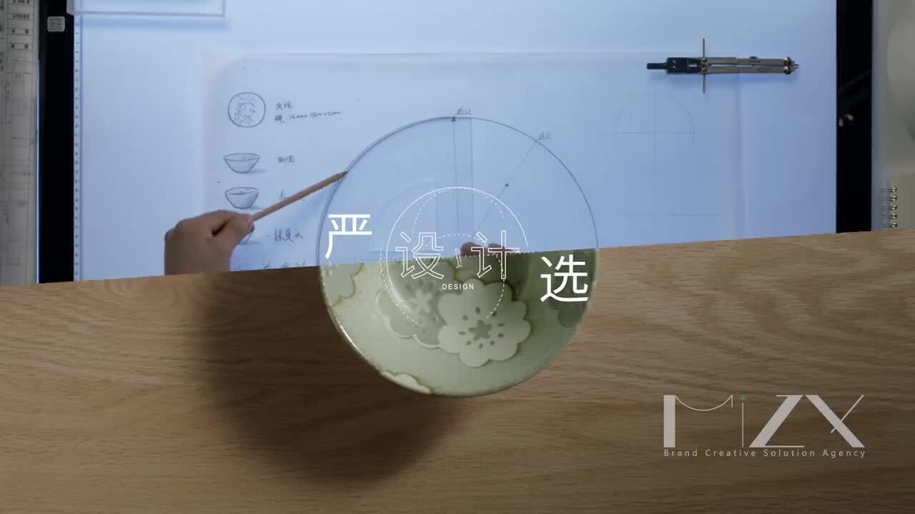 網(wǎng)易嚴(yán)選TVC《好的生活，沒(méi)那么貴》