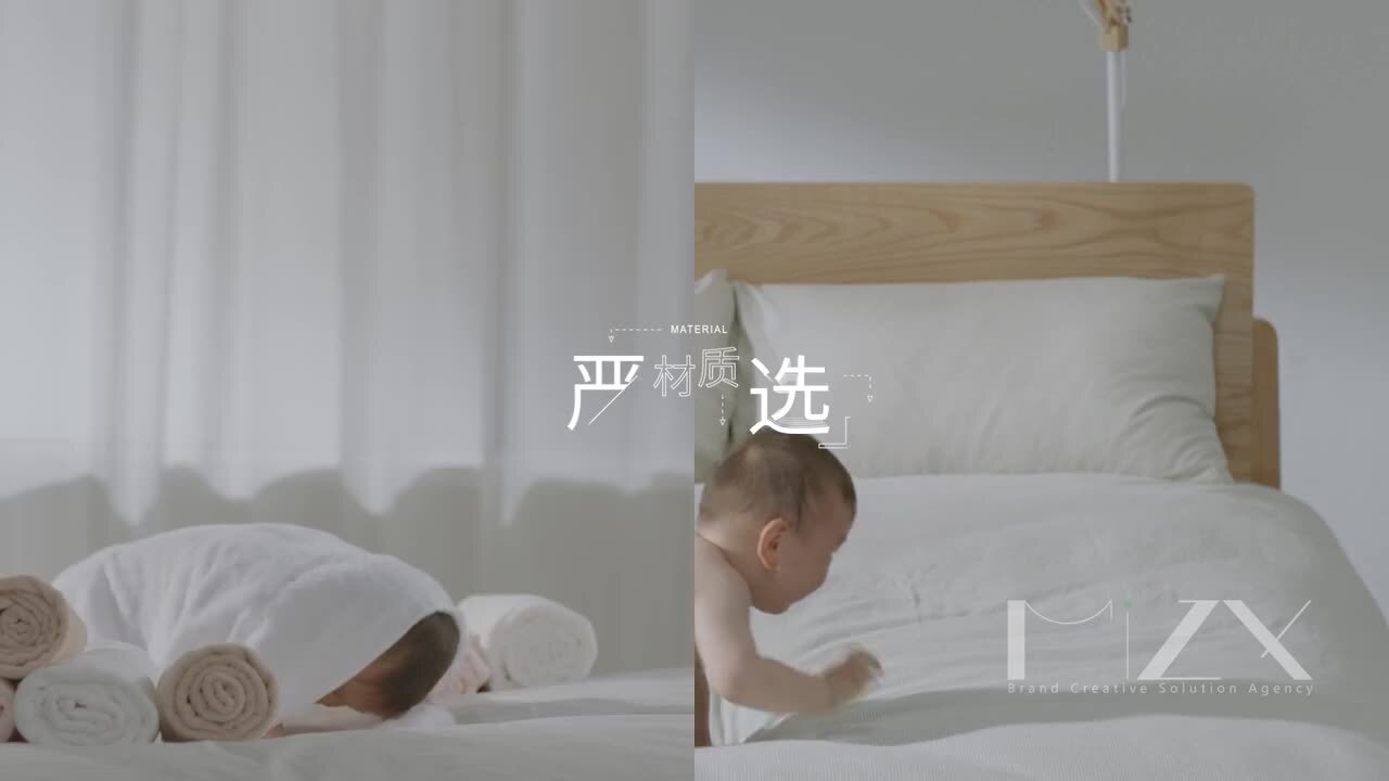 網(wǎng)易嚴(yán)選TVC《好的生活，沒(méi)那么貴》