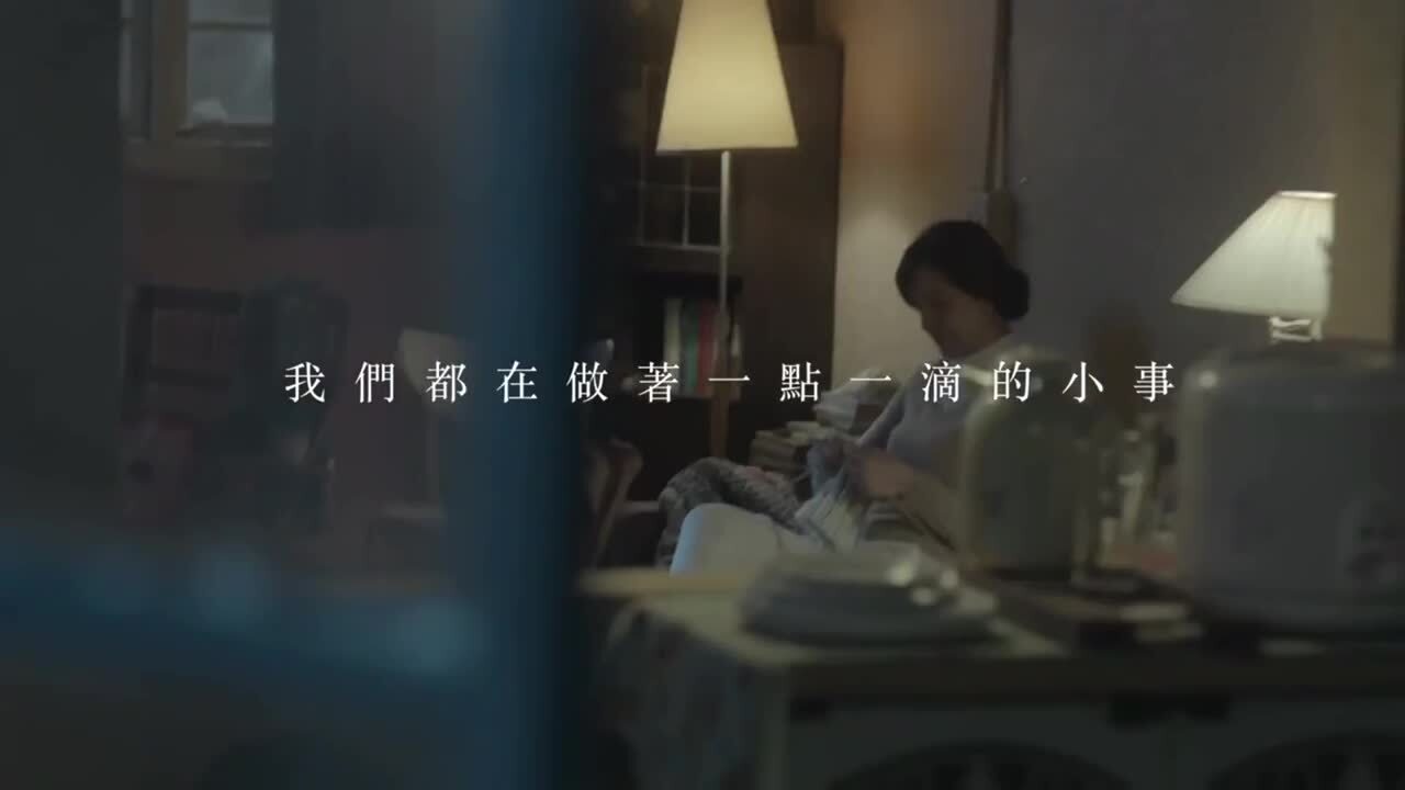蒙牛牛奶品牌故事微電影