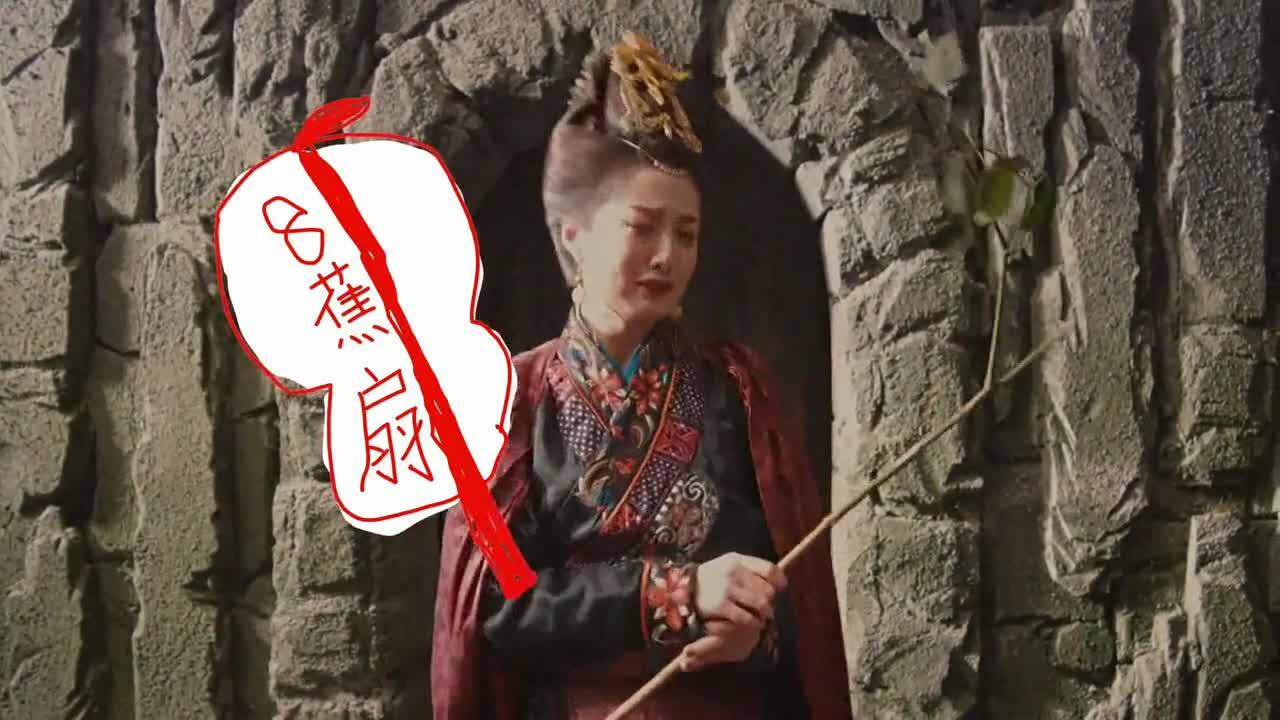 肯德基宅急送產(chǎn)品廣告《55秒！唐僧超速到達(dá)西天！》