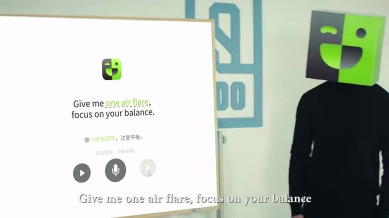 英語(yǔ)流利說偶像練習(xí)生廣告