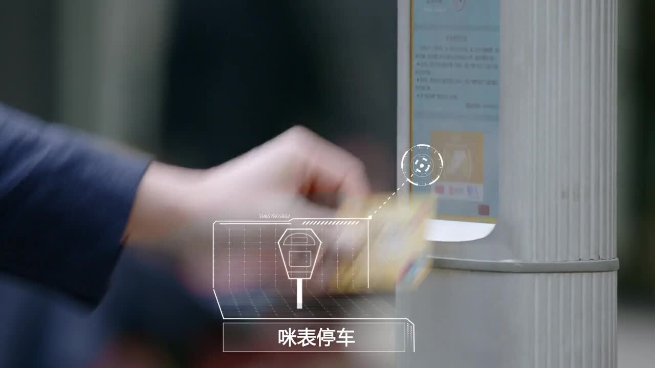 寧波市民卡《一卡在手,生活無(wú)憂》