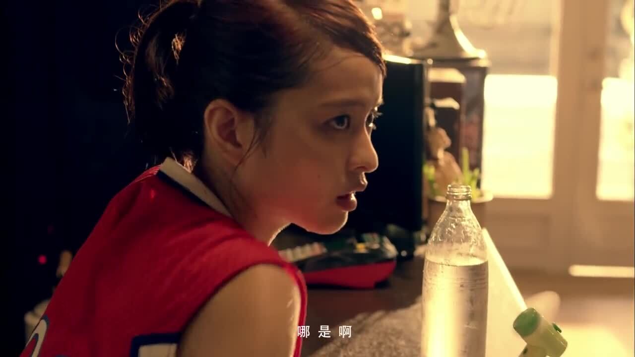 臺(tái)灣清新廣告《鄰家美眉式的愛情》