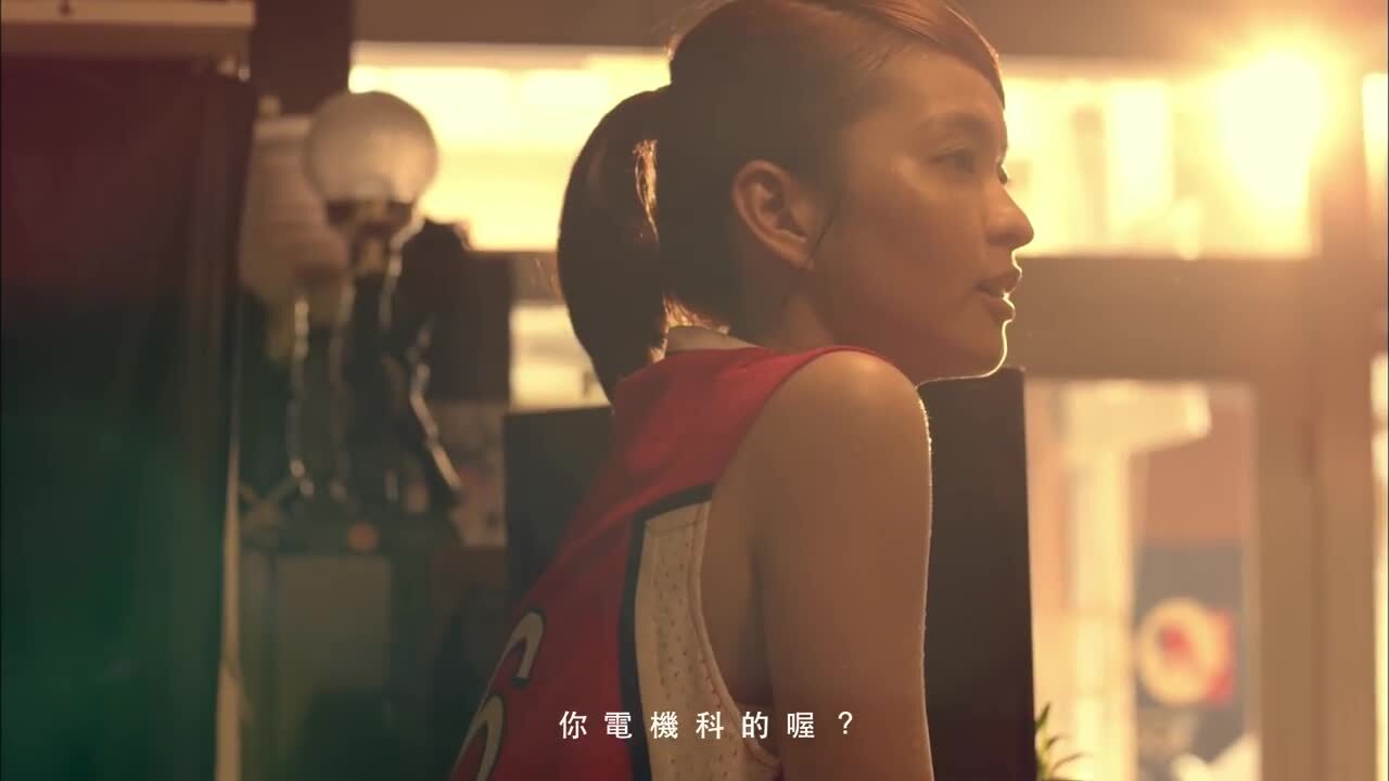 臺(tái)灣清新廣告《鄰家美眉式的愛情》