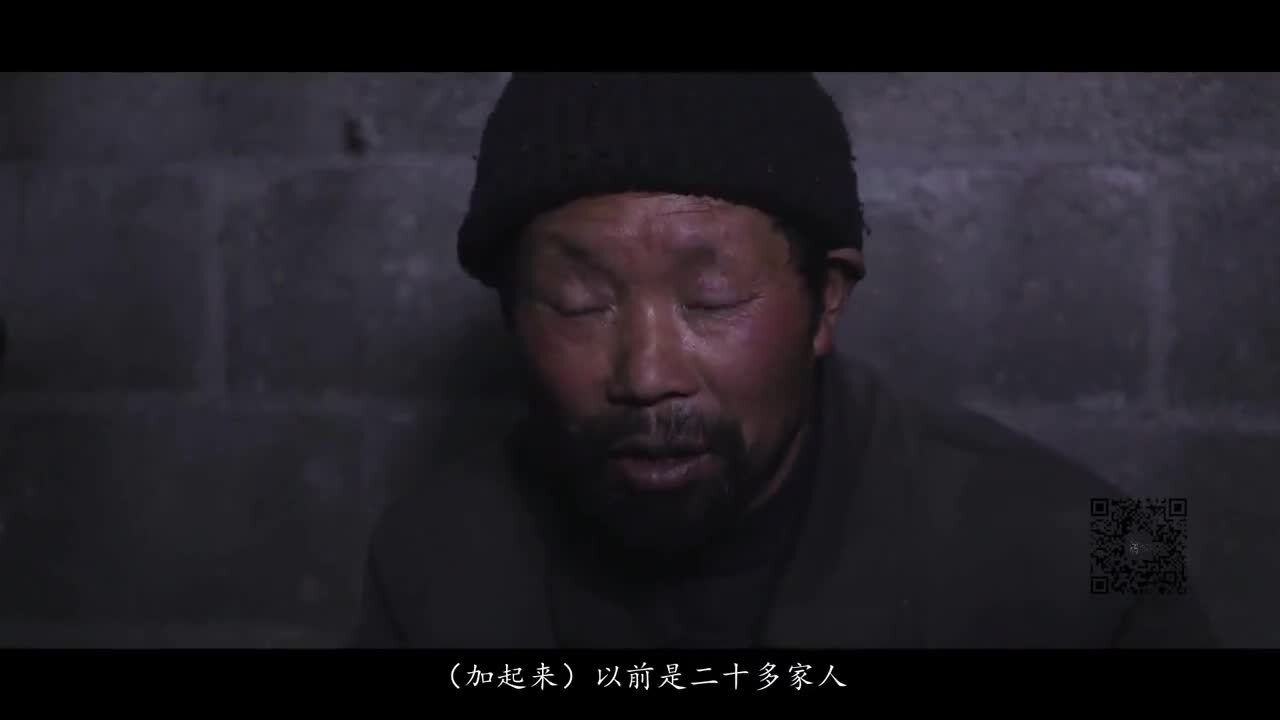 【艄公原創(chuàng)】正在消失的原始村落，黑山烏沉沉，陰風(fēng)吹死人！
