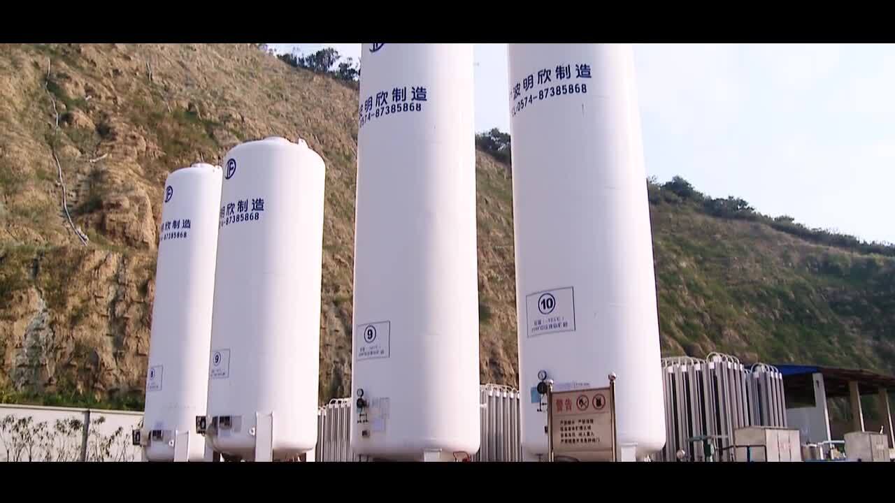 明欣化工機(jī)械有限公司企業(yè)宣傳片