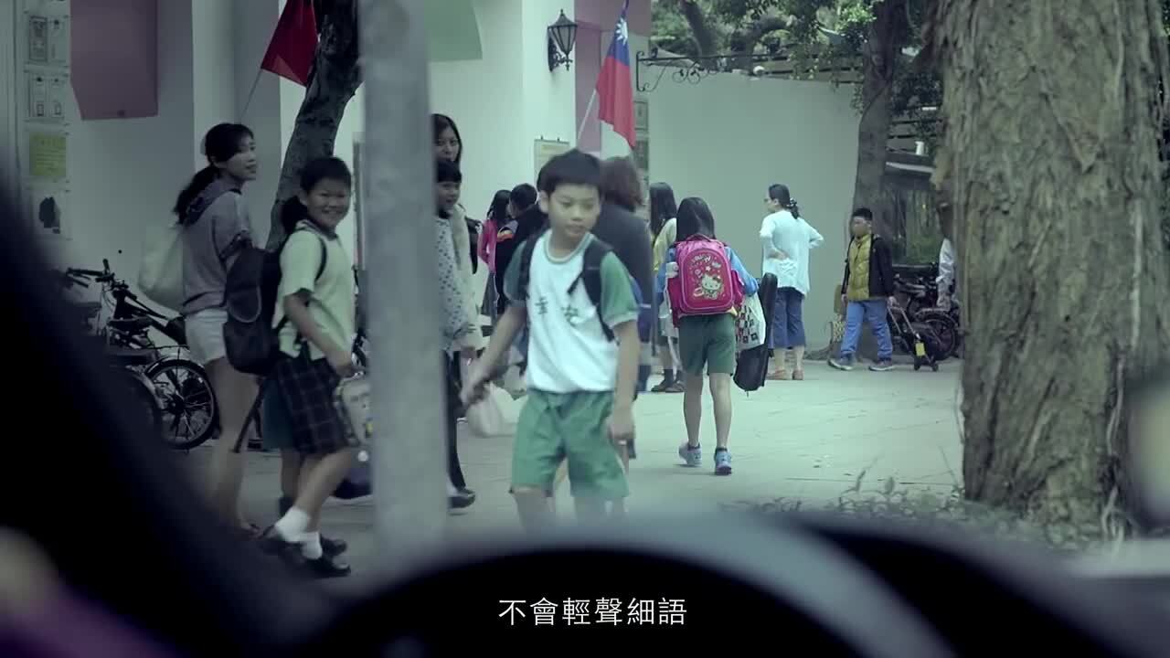 瑞穗鮮乳溫情短片《我的不會媽媽》