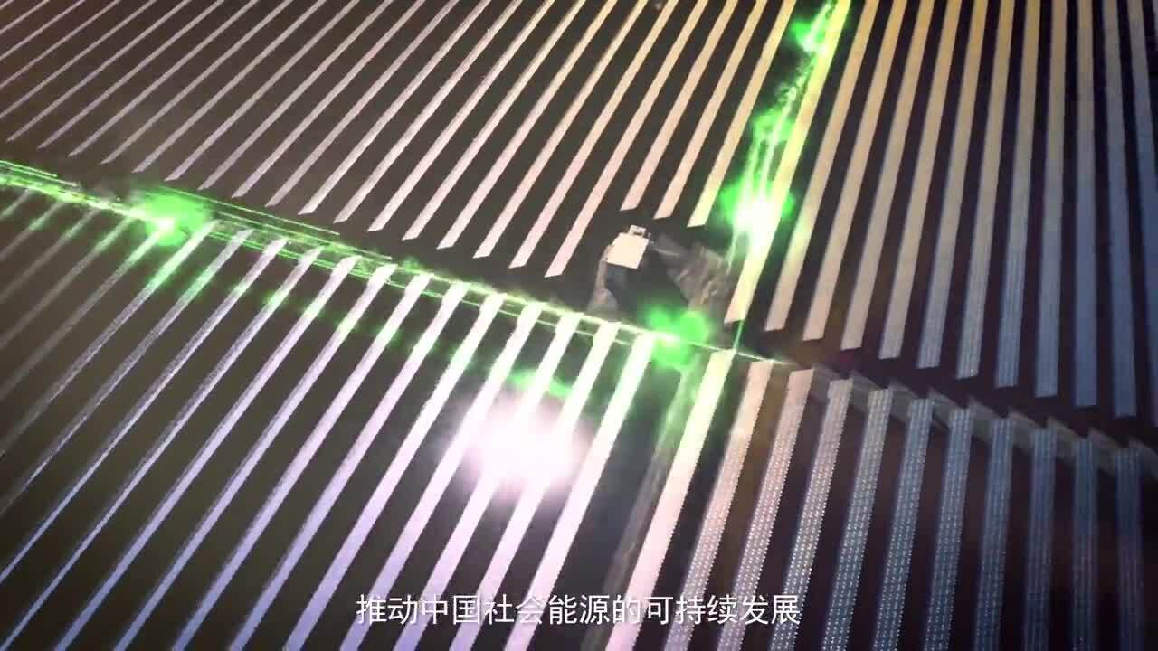 勞士特宣傳片