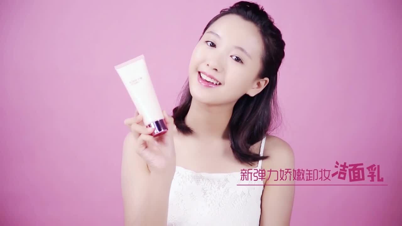 【原力案例】丸美春紀(jì)新彈力