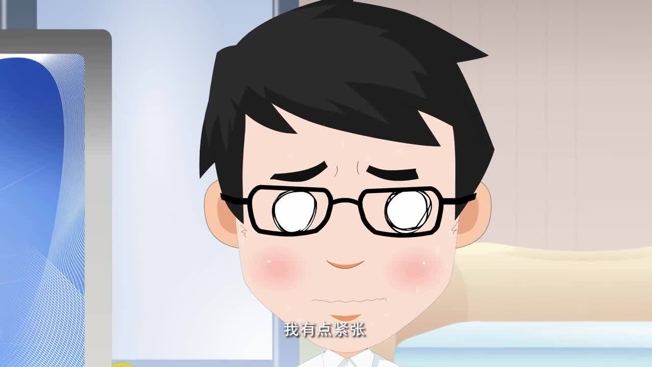 維漫動(dòng)漫有限公司原創(chuàng)商業(yè)動(dòng)畫《楊光創(chuàng)業(yè)記》