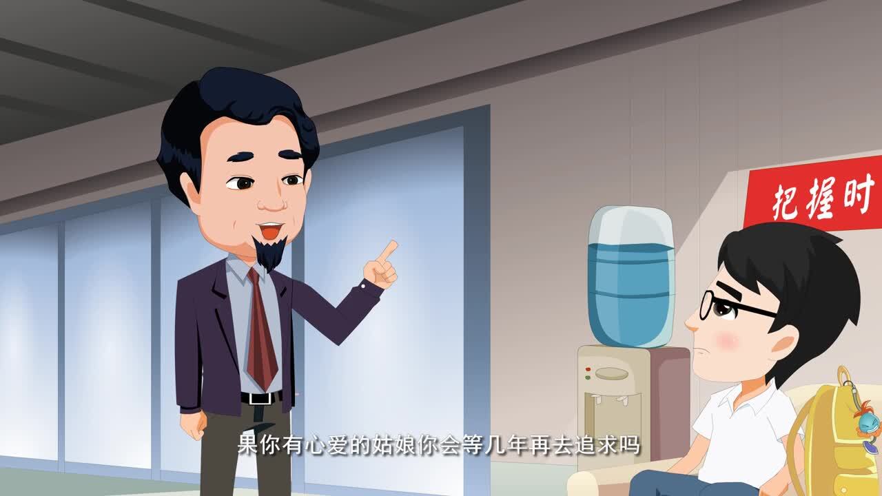 維漫動(dòng)漫有限公司原創(chuàng)商業(yè)動(dòng)畫《楊光創(chuàng)業(yè)記》
