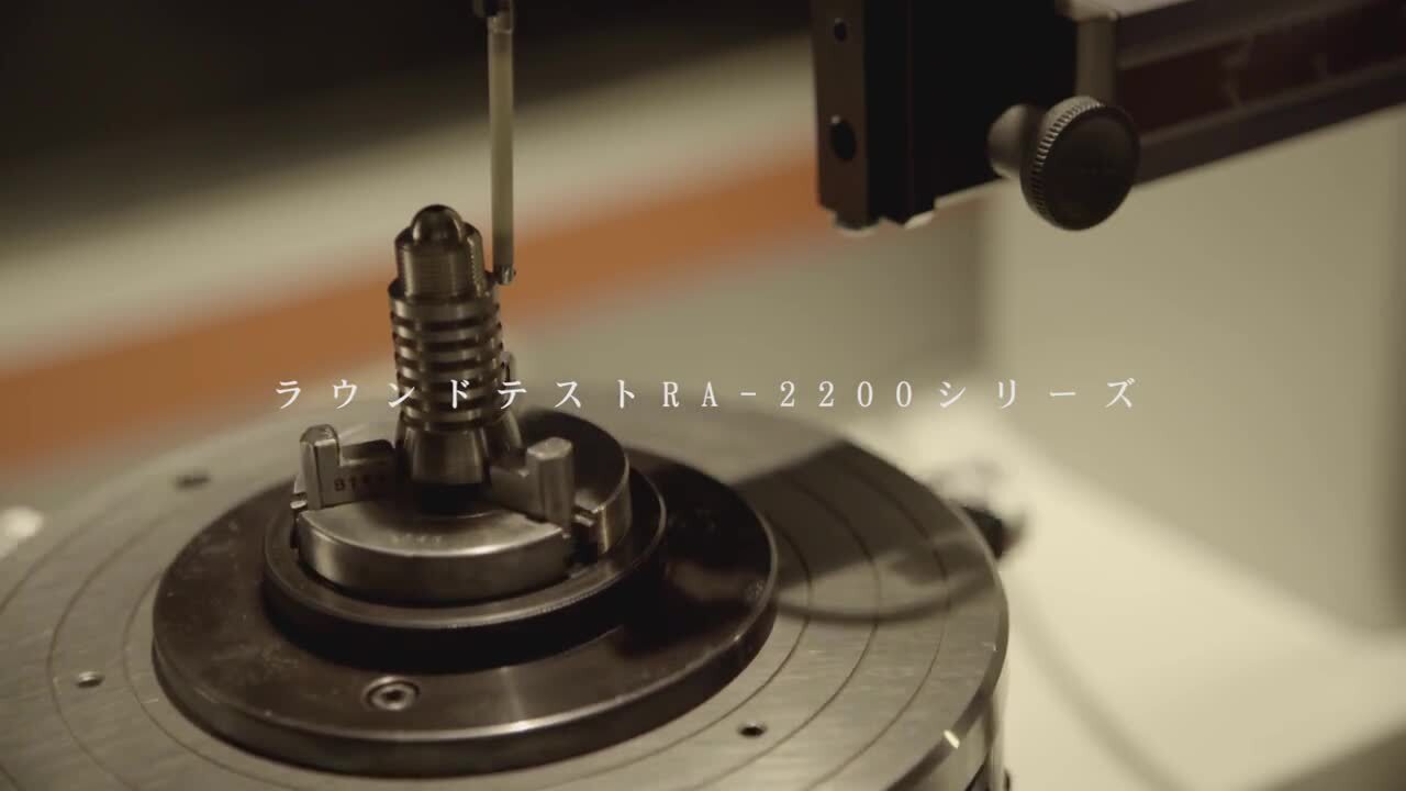 三豐企業(yè)宣傳片