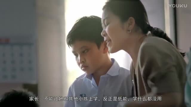 自閉兒童公益微電影 教育微電影《請(qǐng)讓我繼續(xù)讀書》