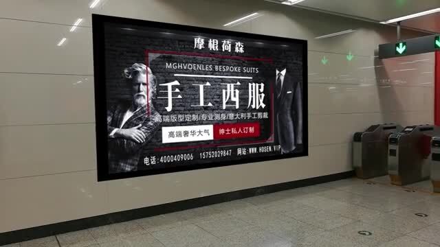 昆明西服定制哪家好？MGHVOENLES