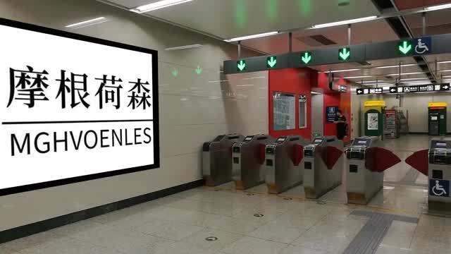 昆明西服定制哪家好？MGHVOENLES