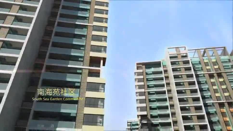 三維房產(chǎn)建筑漫游動畫房地產(chǎn)開發(fā)設(shè)計招標動畫制作