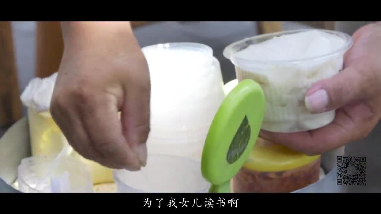 【艄公原創(chuàng)】這一碗豆花，別人做不出這個(gè)味兒來(lái)
