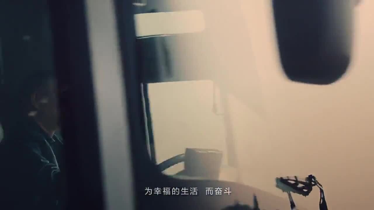 美團外賣《致敬，奮斗的你！》