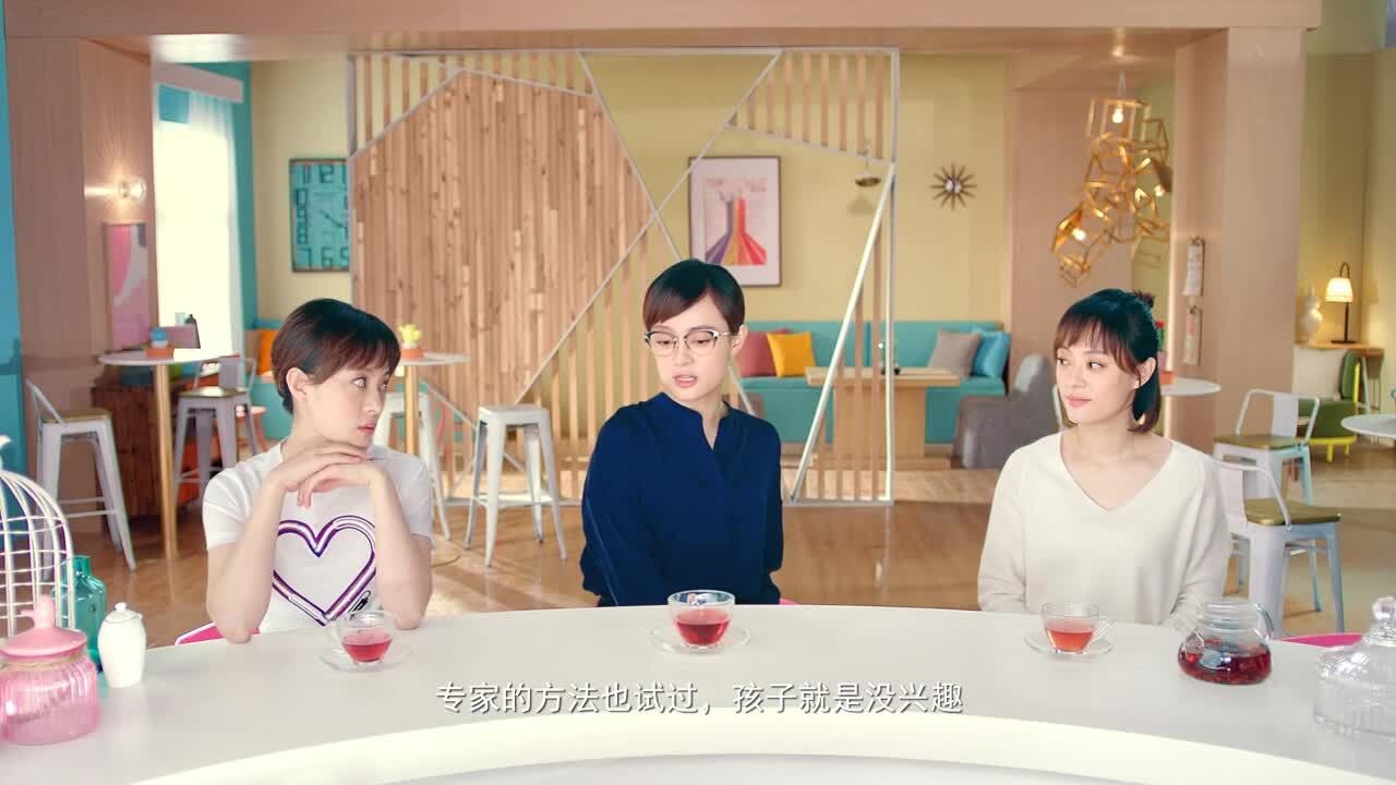 光暈跳動(dòng)影視拍攝嗒嗒英語孫儷品牌宣傳片