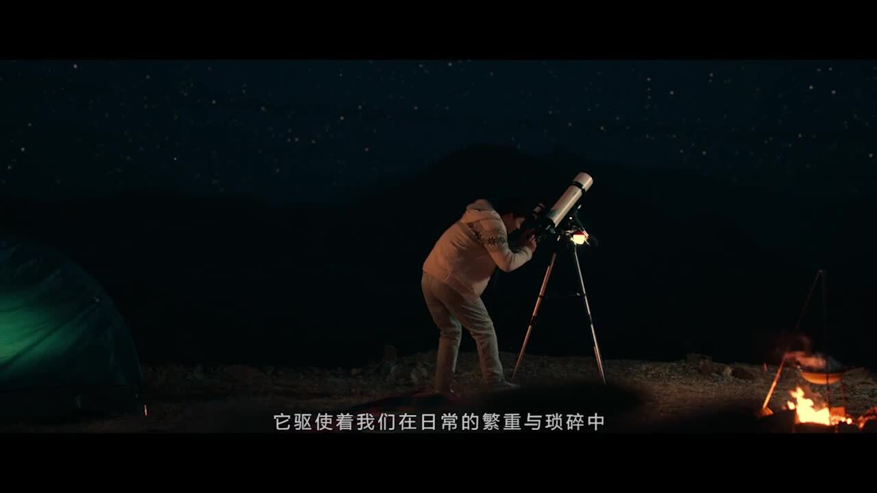 騰訊游戲雷霆戰(zhàn)機(jī) 一周年品牌宣傳片