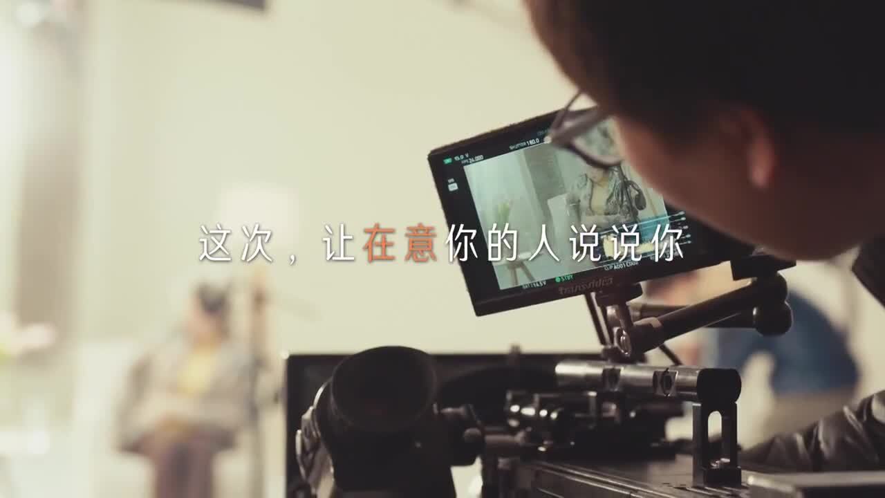 導(dǎo)演版 |滴滴年末暖心社會(huì)實(shí)驗(yàn)《將你安全帶向愛》