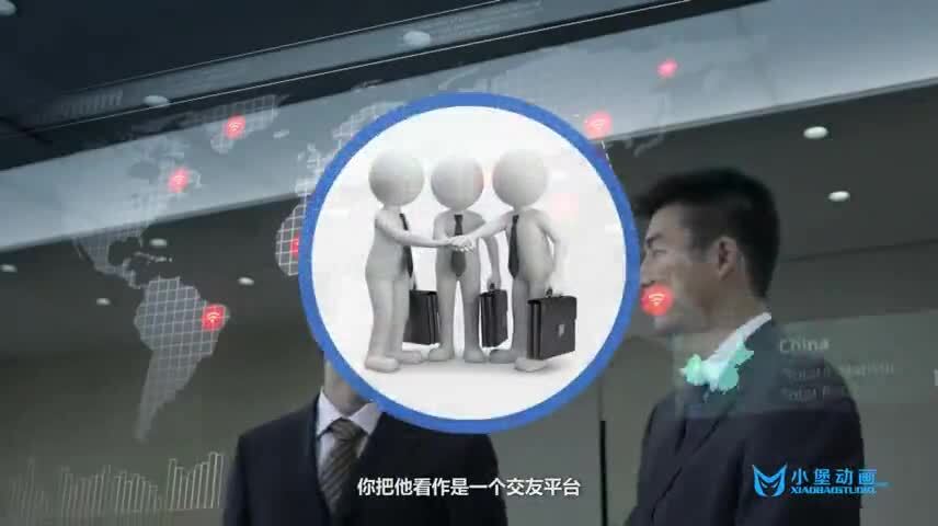 企業(yè)產(chǎn)品宣傳片制作  杭州玄貓動(dòng)畫