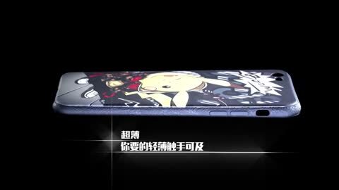 手機(jī)套產(chǎn)品宣傳片